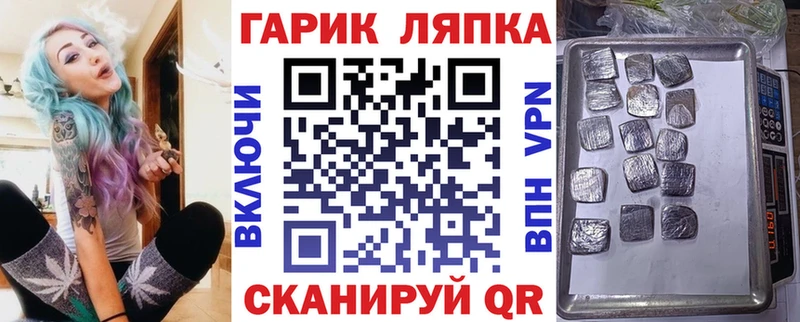 Названия наркотиков Владимир Конопля  АМФ  Гашиш  Cocaine 