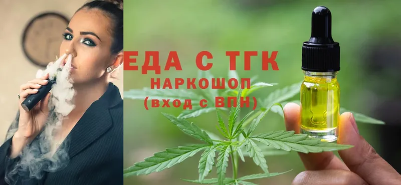 закладка  гидра сайт  Cannafood марихуана  Владимир 