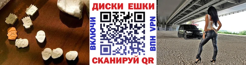 ЭКСТАЗИ DUBAI  Владимир 