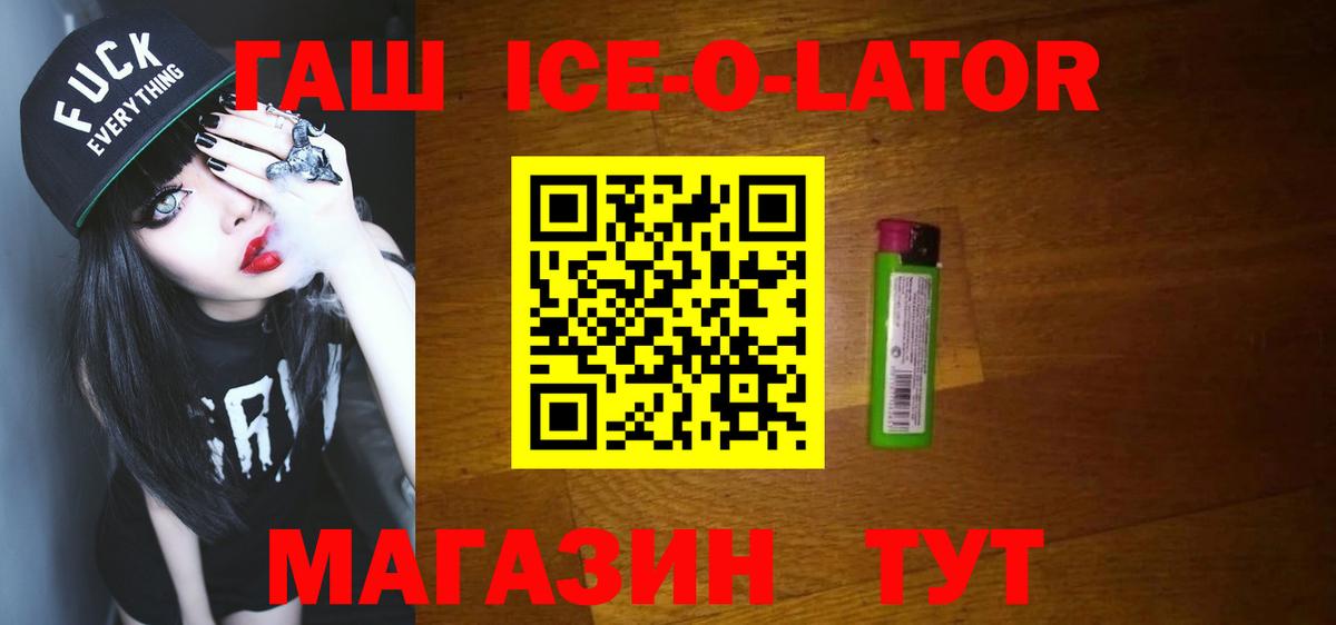 ГАШ хэш  Владимир  ГАШ хэш 