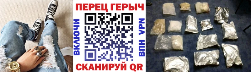 МЕГА   Владимир  ГЕРОИН гречка 