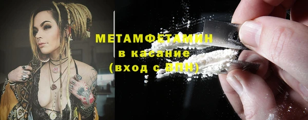 меф Пестово
