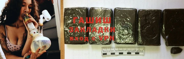 меф Пестово
