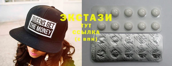2c-b Осинники