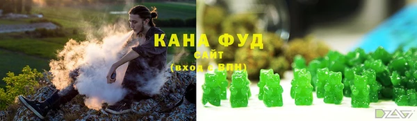 герыч Остров