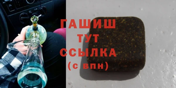 меф Переславль-Залесский