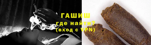 меф Переславль-Залесский