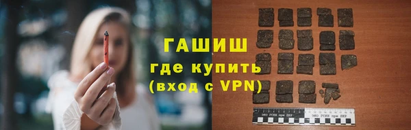 2c-b Осинники