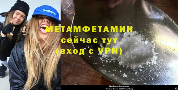 герыч Остров