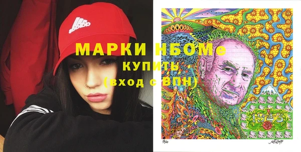 герыч Остров