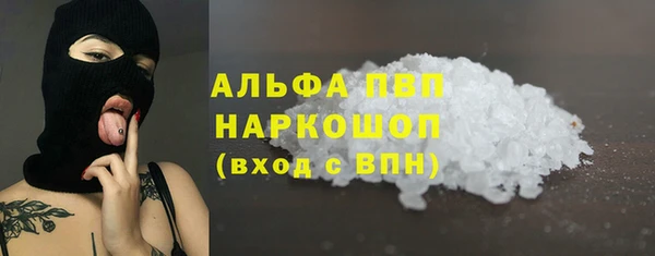 2c-b Пересвет
