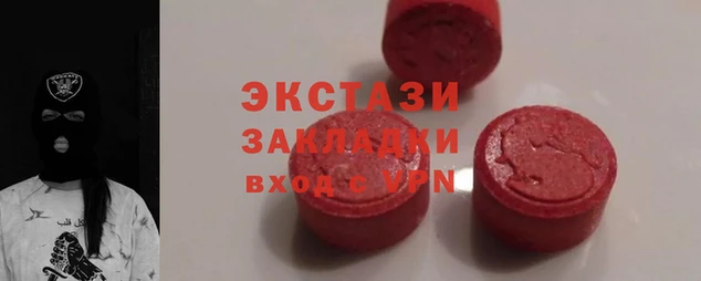 меф Пестово