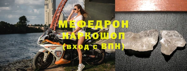 2c-b Осташков