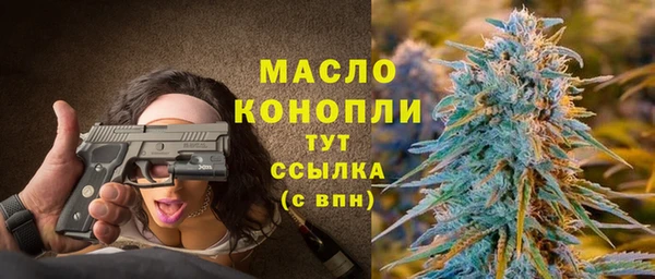 герыч Остров