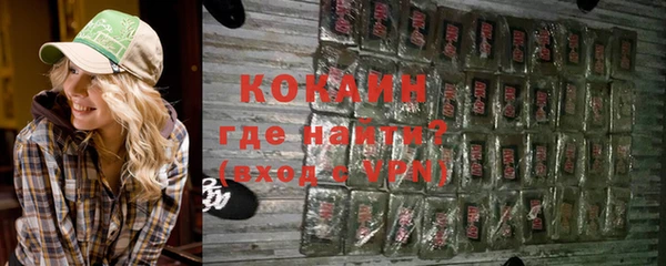 герыч Остров