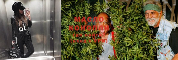 герыч Остров