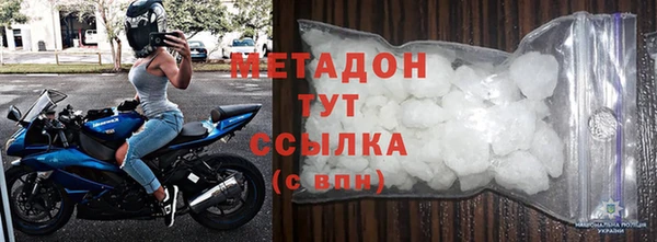 2c-b Осташков