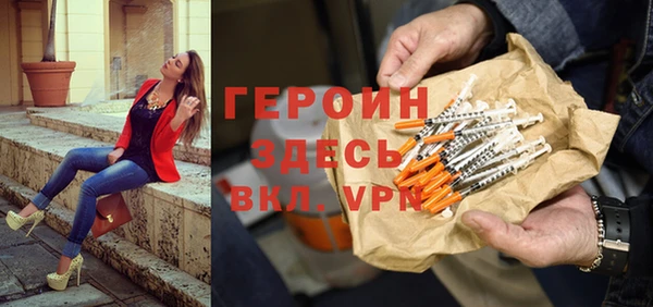 2c-b Осташков