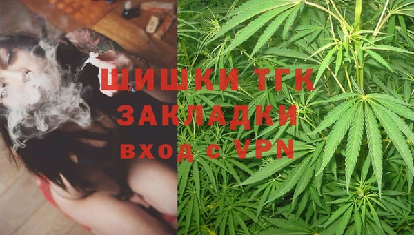 герыч Остров
