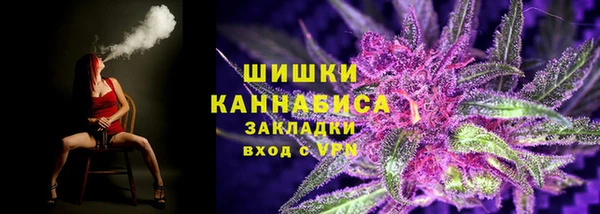 меф Пестово