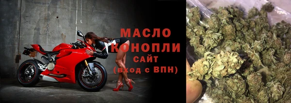 спиды Гвардейск