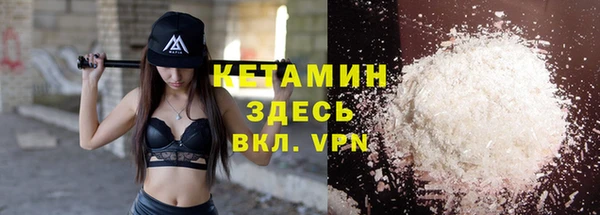 герыч Остров
