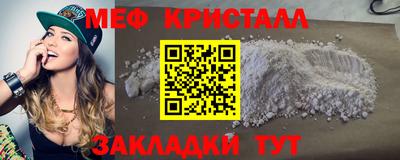 хмурый Абакан