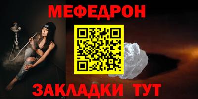 хмурый Абакан