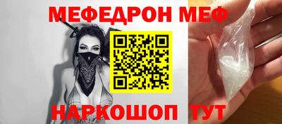 хмурый Абакан