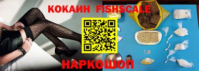 мяу мяу кристалл Азнакаево