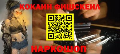 хмурый Абакан