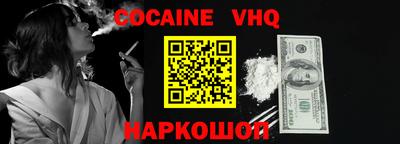хмурый Абакан