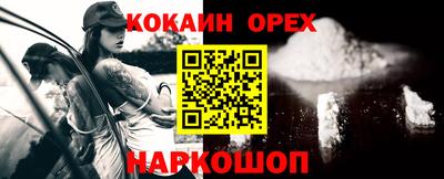 хмурый Абакан