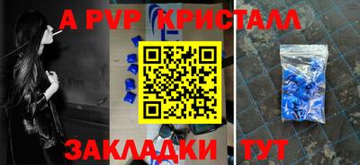 хмурый Абакан