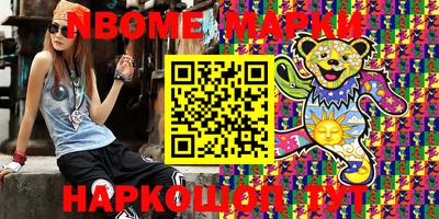 mdpv Бугуруслан