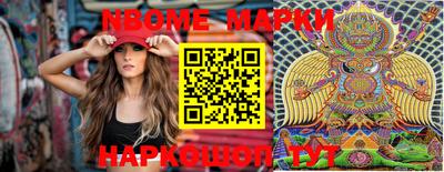 кокаин колумбия Гусиноозёрск