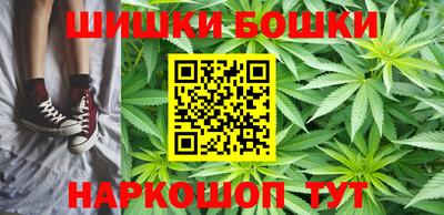 mdpv Бугуруслан