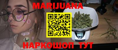 mdpv Бугуруслан