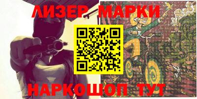 героин Гусев