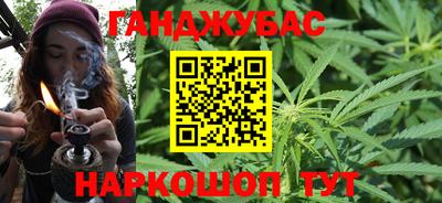 mdpv Бугуруслан