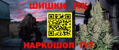 первитин Абинск