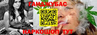 mdpv Бугуруслан