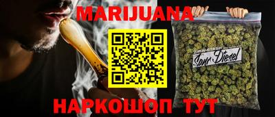 мяу мяу кристалл Азнакаево
