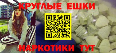 хмурый Абакан