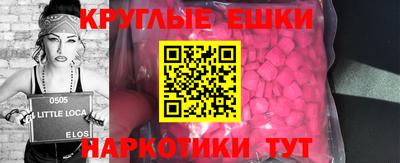 каннабис Бузулук