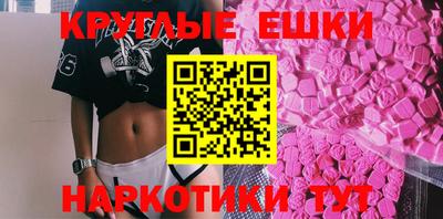 хмурый Абакан