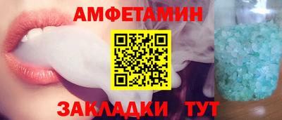 хмурый Абакан