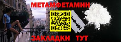 хмурый Абакан