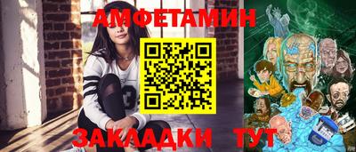 кокаин Будённовск