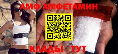 хмурый Абакан